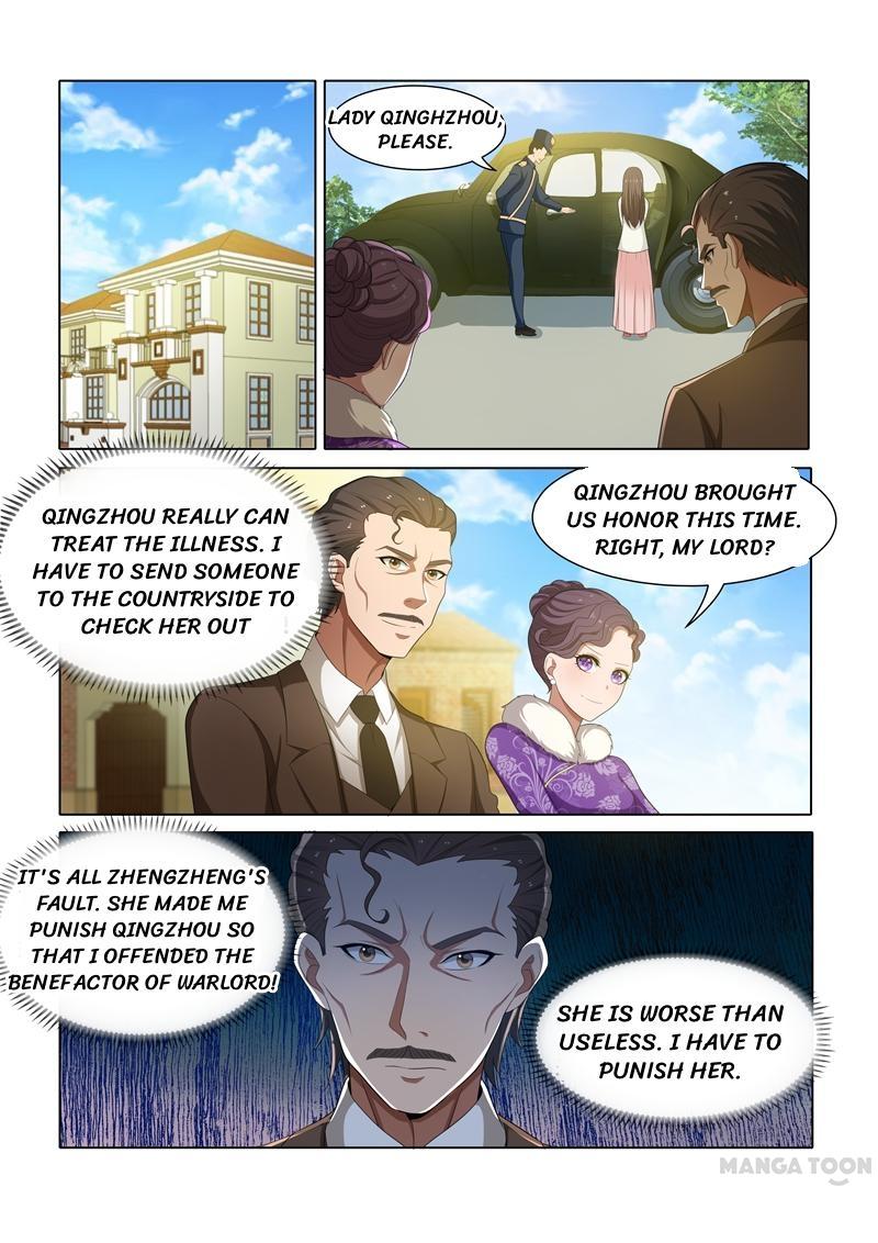 The Epic Revenge ( Marshal Your Wife Run Away ) Chapter 44 - page 7