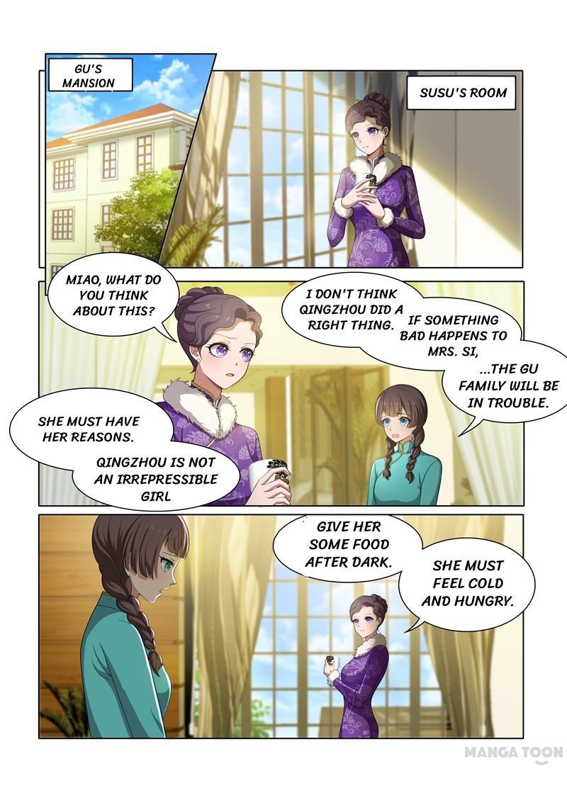 The Epic Revenge ( Marshal Your Wife Run Away ) Chapter 42 - page 4