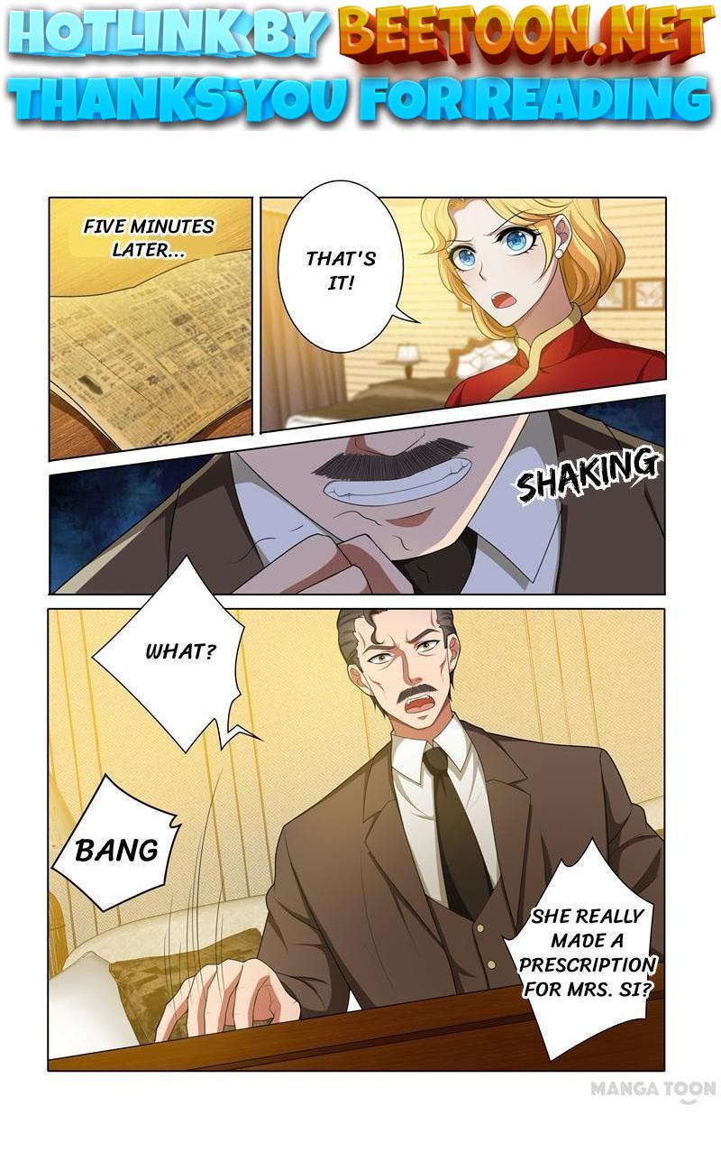 The Epic Revenge ( Marshal Your Wife Run Away ) Chapter 41 - page 1