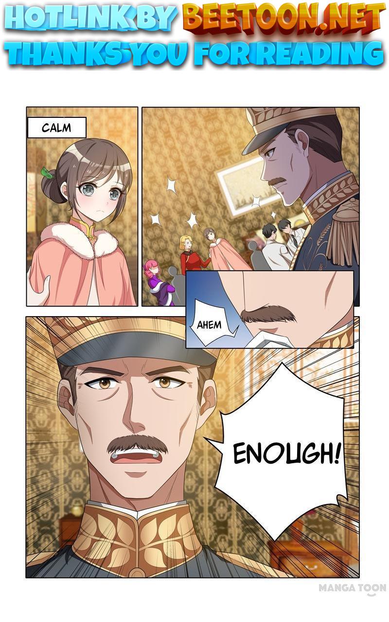 The Epic Revenge ( Marshal Your Wife Run Away ) Chapter 40 - page 1