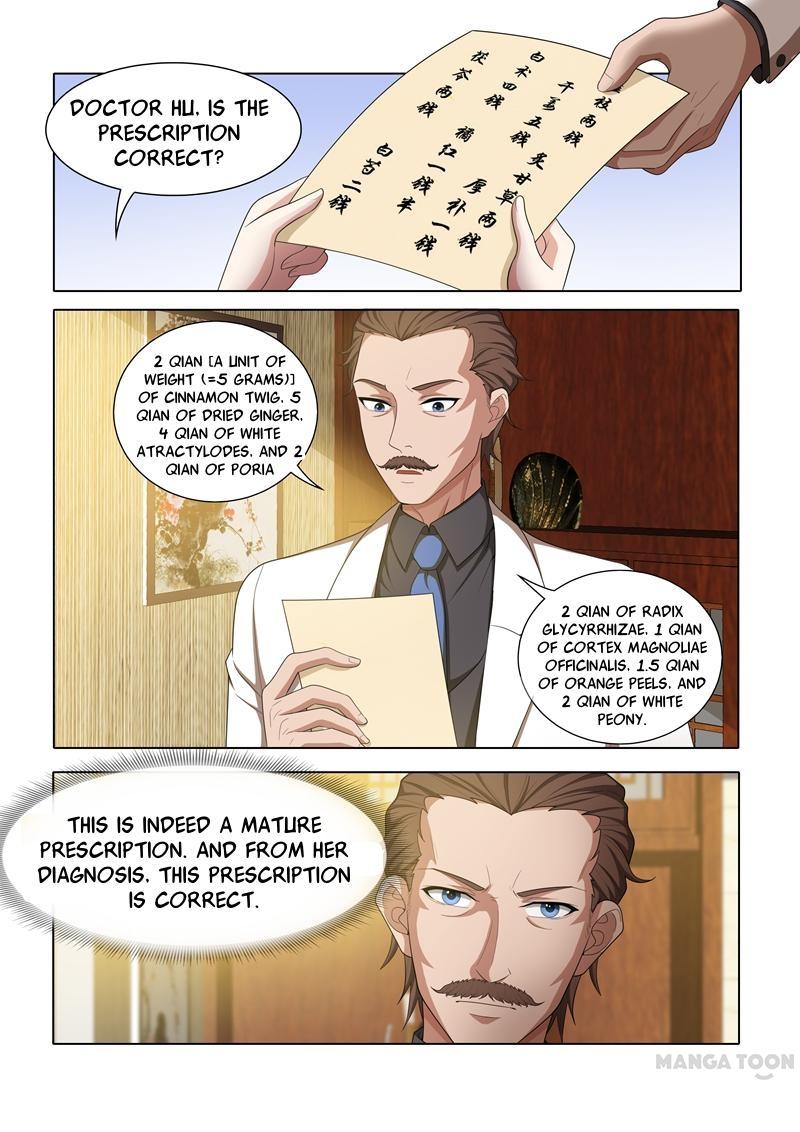 The Epic Revenge ( Marshal Your Wife Run Away ) Chapter 40 - page 4
