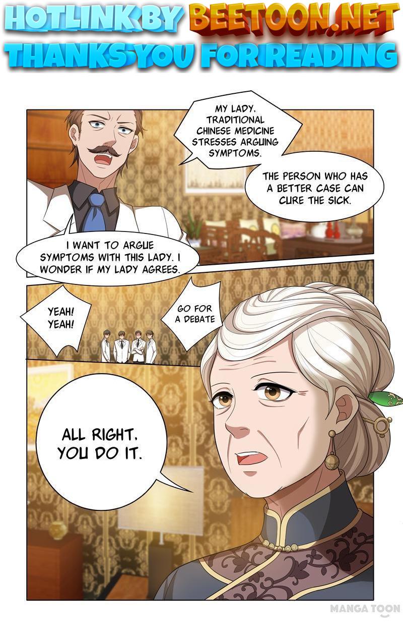 The Epic Revenge ( Marshal Your Wife Run Away ) Chapter 39 - page 1
