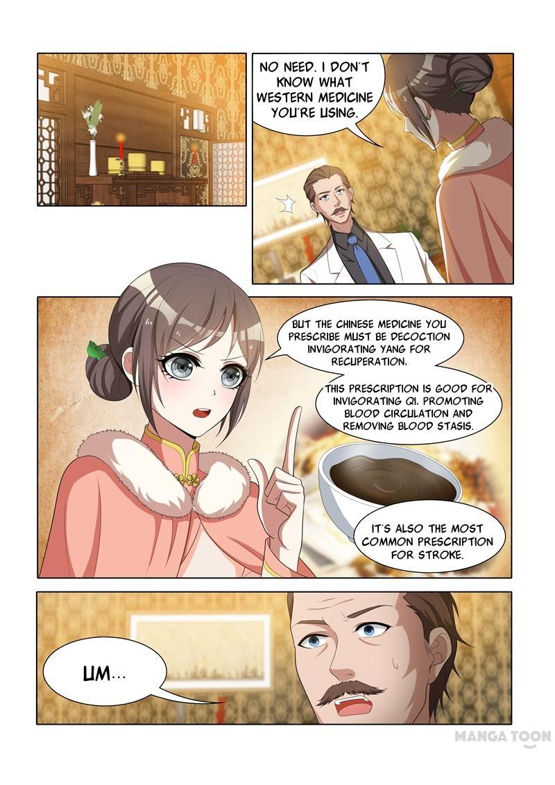 The Epic Revenge ( Marshal Your Wife Run Away ) Chapter 39 - page 2