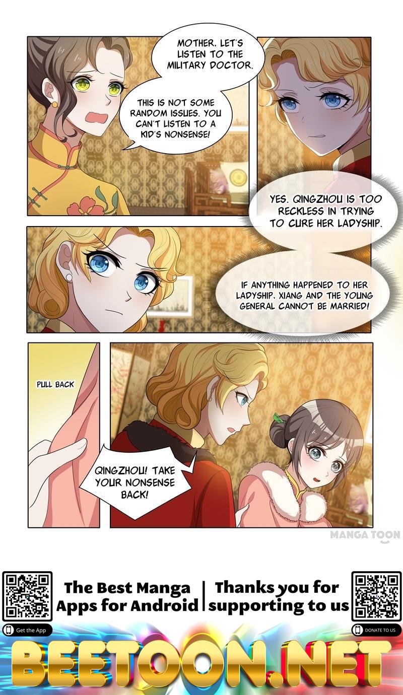 The Epic Revenge ( Marshal Your Wife Run Away ) Chapter 39 - page 8