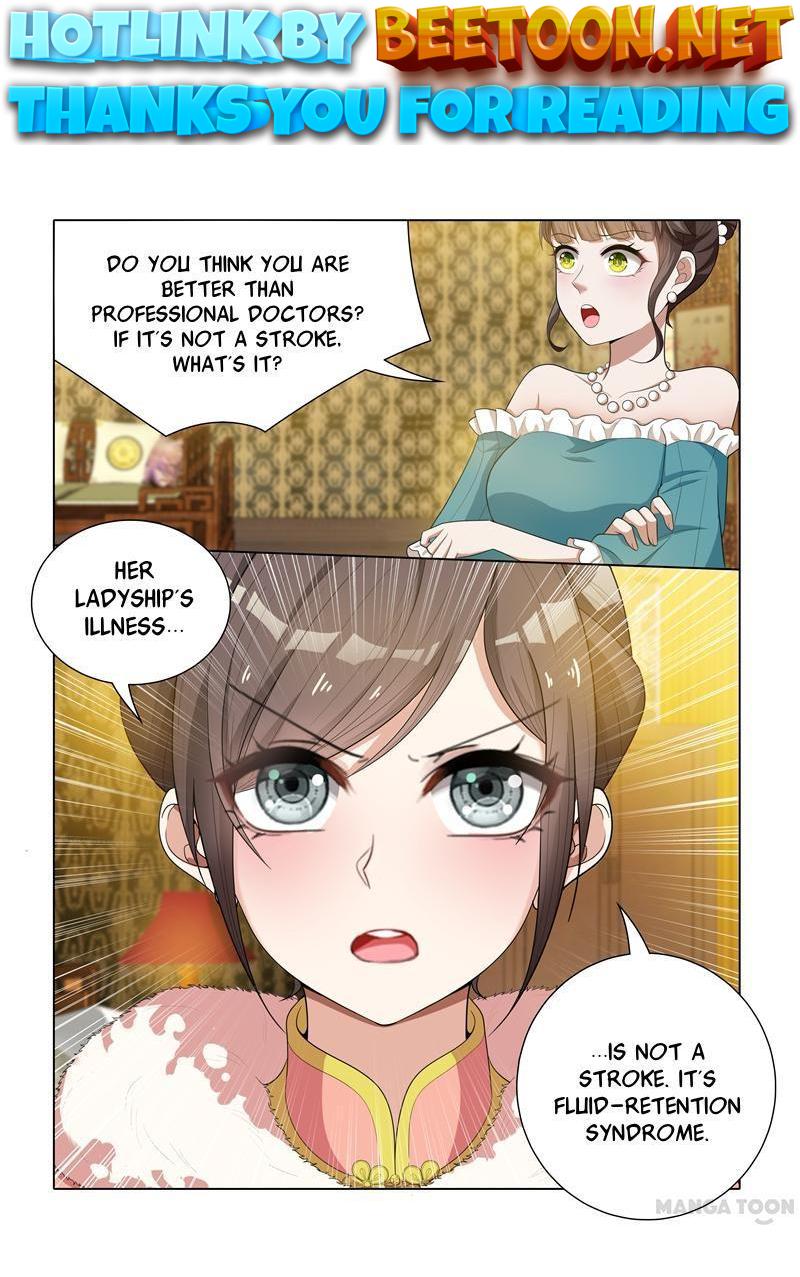 The Epic Revenge ( Marshal Your Wife Run Away ) Chapter 38 - page 1
