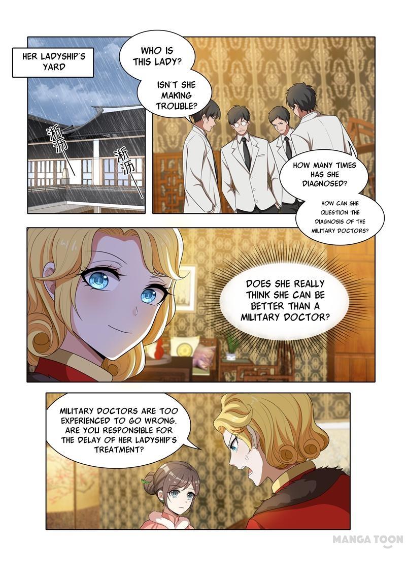 The Epic Revenge ( Marshal Your Wife Run Away ) Chapter 38 - page 2
