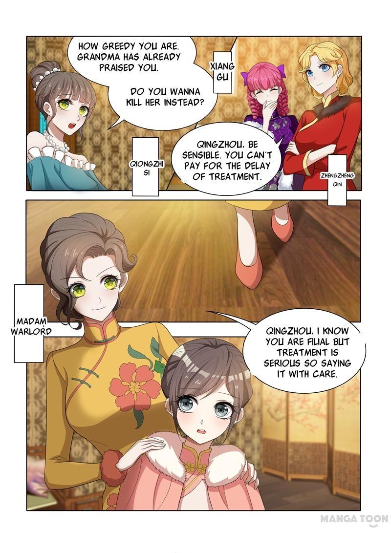The Epic Revenge ( Marshal Your Wife Run Away ) Chapter 38 - page 3