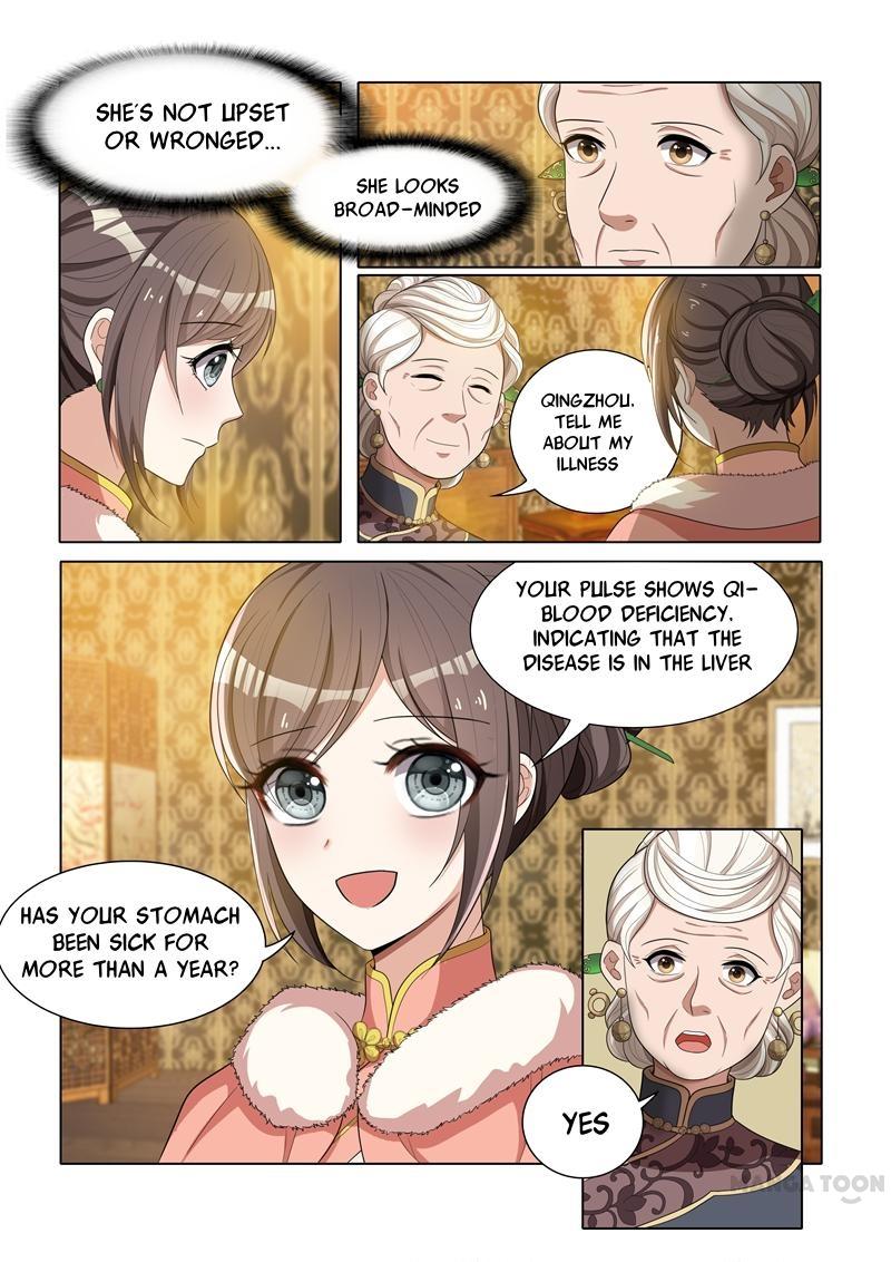 The Epic Revenge ( Marshal Your Wife Run Away ) Chapter 38 - page 4