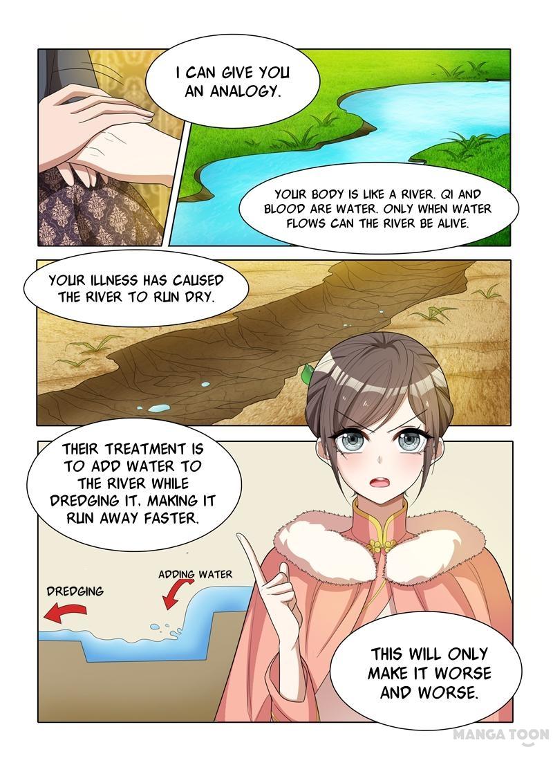 The Epic Revenge ( Marshal Your Wife Run Away ) Chapter 38 - page 6