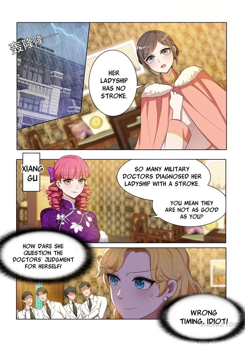 The Epic Revenge ( Marshal Your Wife Run Away ) Chapter 37 - page 2