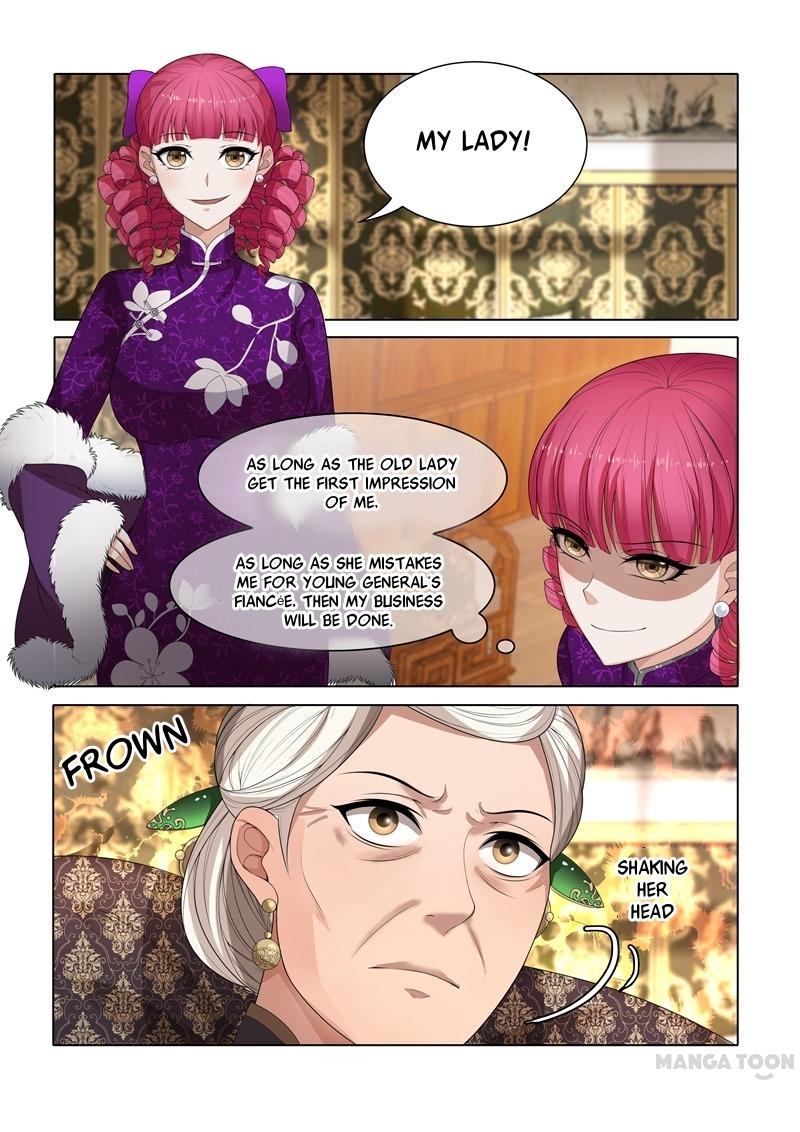 The Epic Revenge ( Marshal Your Wife Run Away ) Chapter 34 - page 5