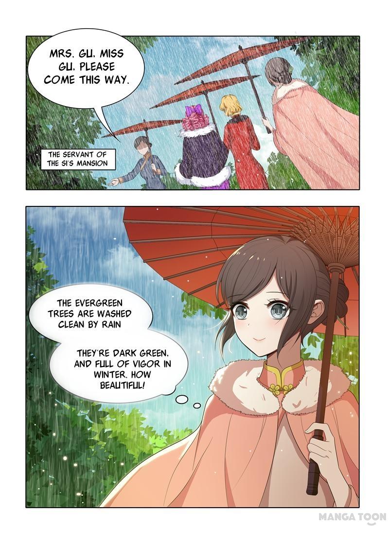 The Epic Revenge ( Marshal Your Wife Run Away ) Chapter 33 - page 3