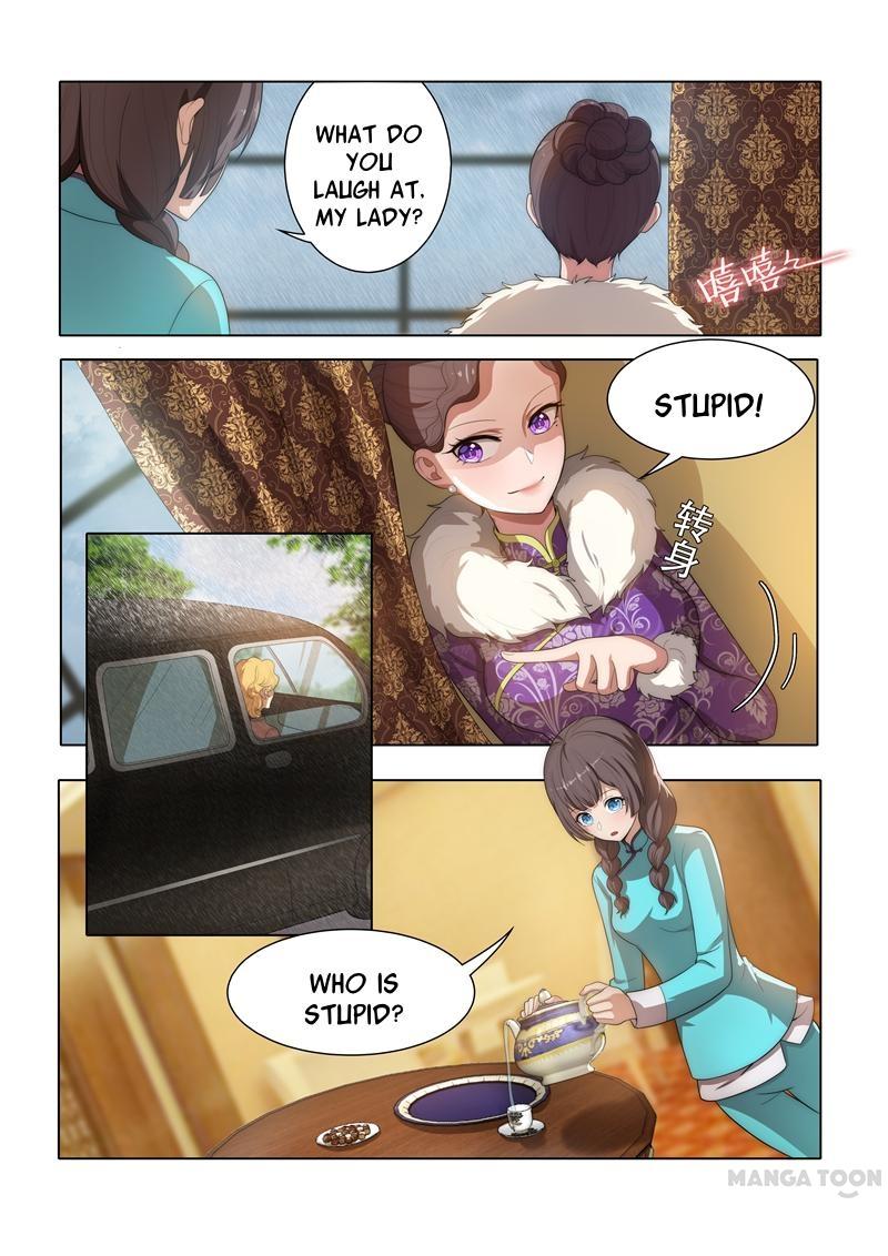 The Epic Revenge ( Marshal Your Wife Run Away ) Chapter 32 - page 3