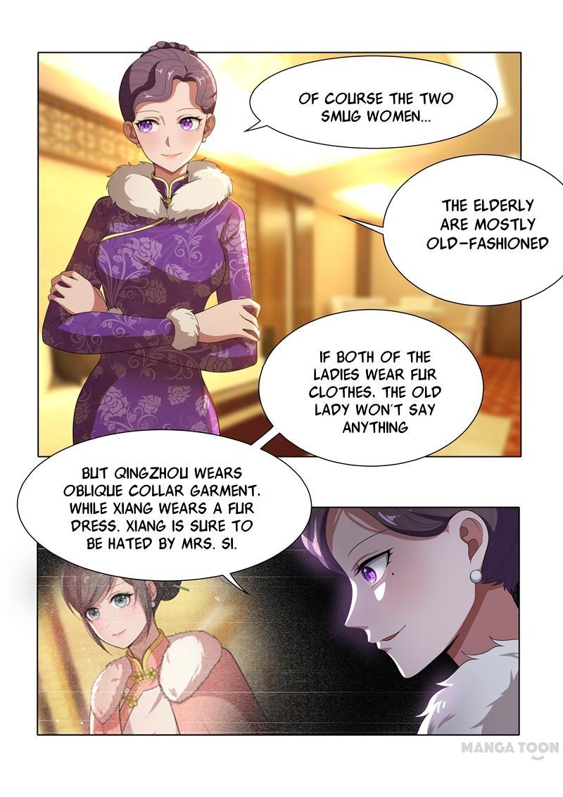 The Epic Revenge ( Marshal Your Wife Run Away ) Chapter 32 - page 4