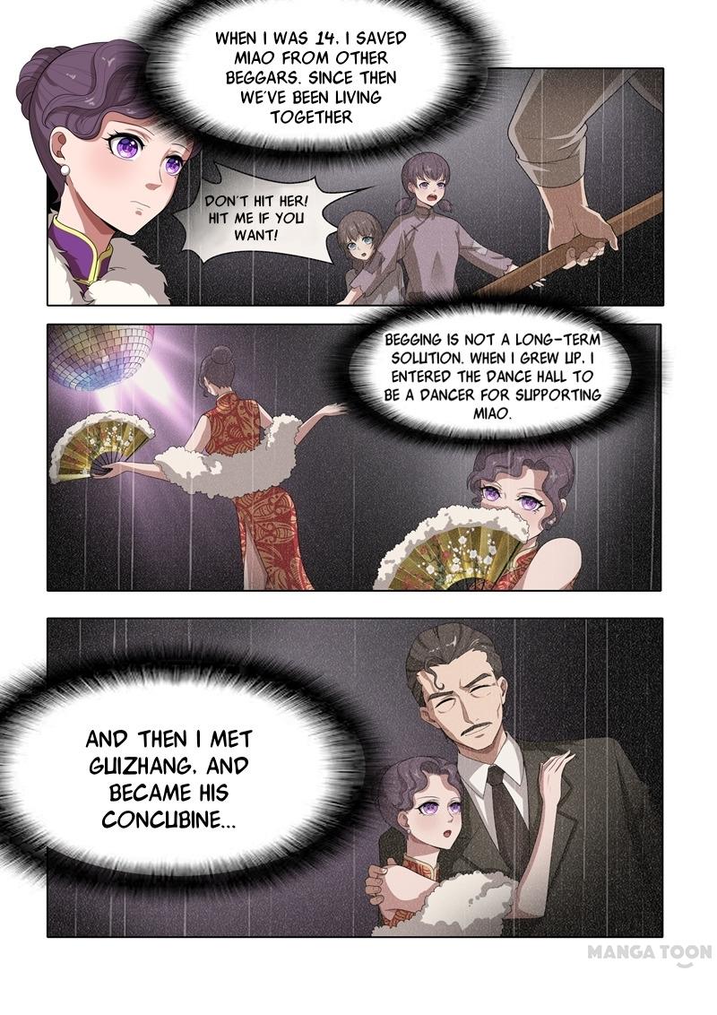 The Epic Revenge ( Marshal Your Wife Run Away ) Chapter 32 - page 7