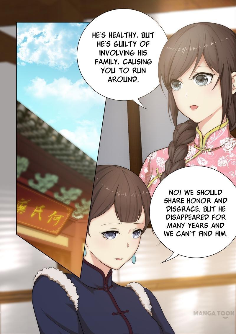 The Epic Revenge ( Marshal Your Wife Run Away ) Chapter 28 - page 2