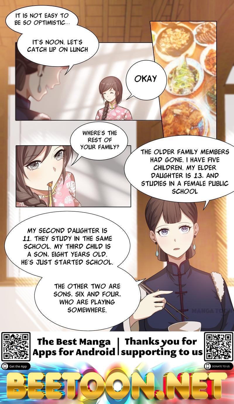 The Epic Revenge ( Marshal Your Wife Run Away ) Chapter 28 - page 8