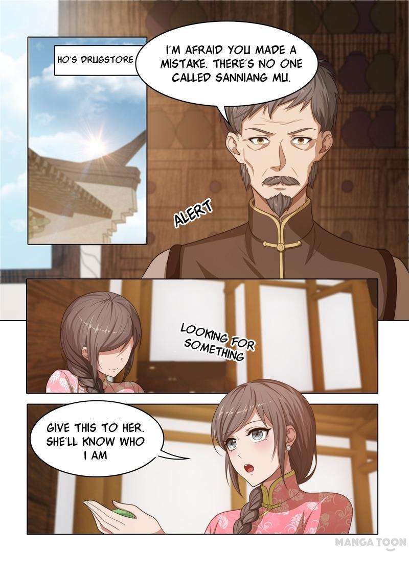 The Epic Revenge ( Marshal Your Wife Run Away ) Chapter 27 - page 2