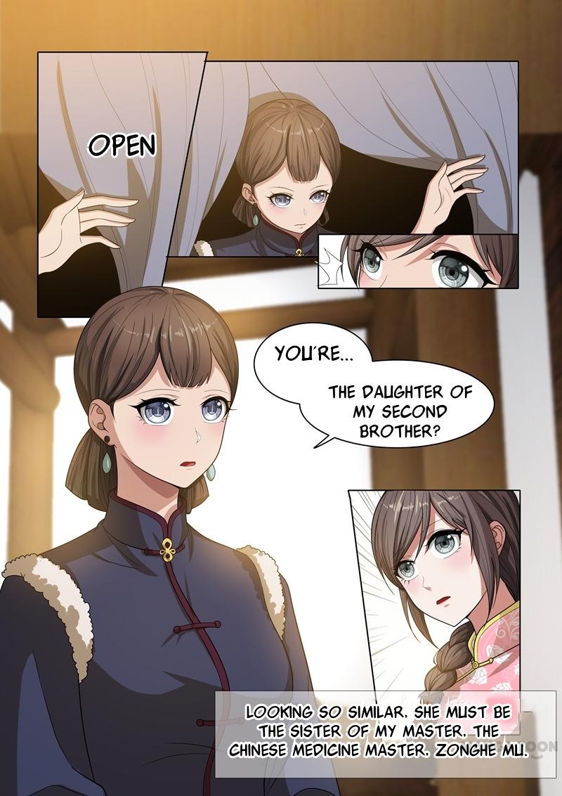 The Epic Revenge ( Marshal Your Wife Run Away ) Chapter 27 - page 4