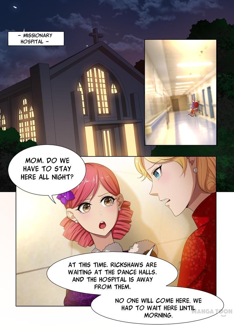 The Epic Revenge ( Marshal Your Wife Run Away ) Chapter 25 - page 2