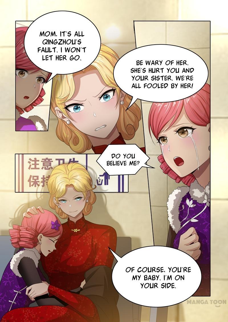 The Epic Revenge ( Marshal Your Wife Run Away ) Chapter 25 - page 3