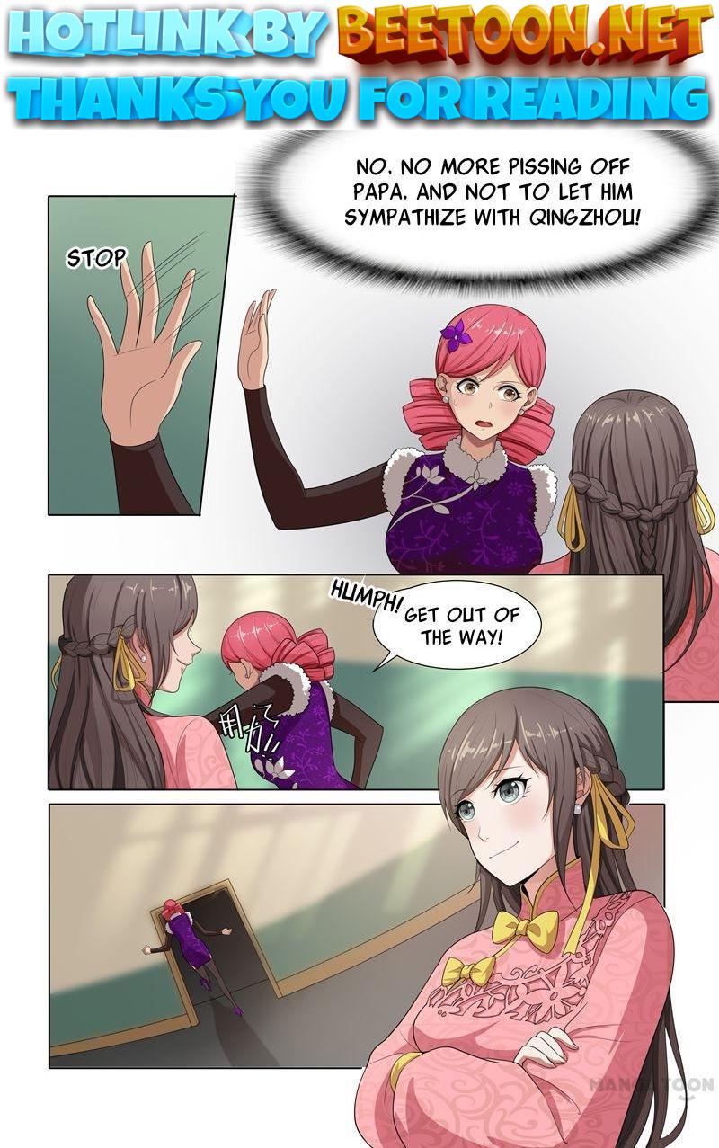 The Epic Revenge ( Marshal Your Wife Run Away ) Chapter 24 - page 1