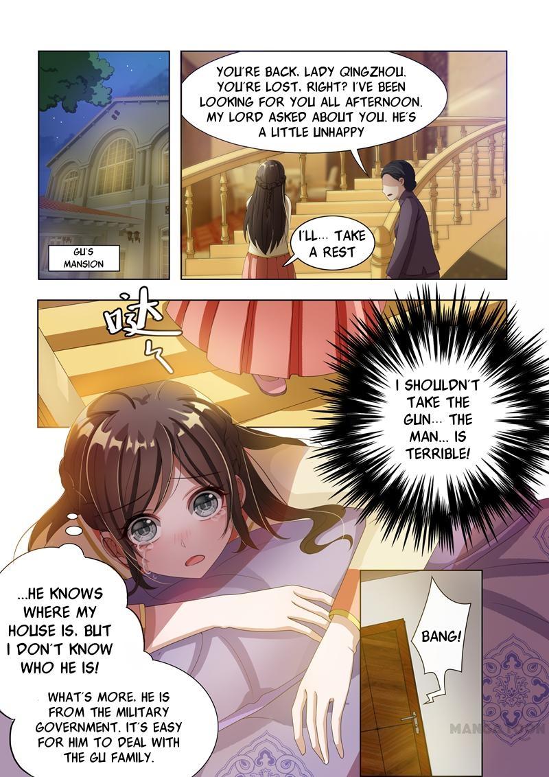The Epic Revenge ( Marshal Your Wife Run Away ) Chapter 14 - page 3