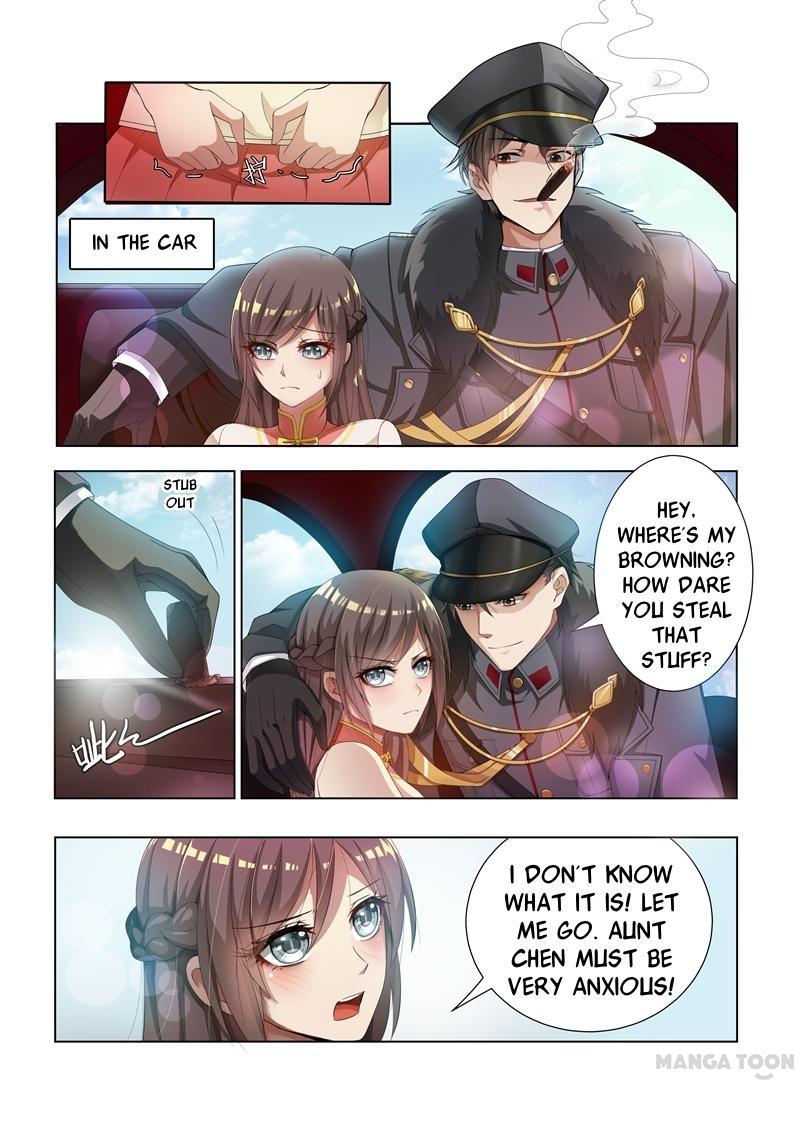 The Epic Revenge ( Marshal Your Wife Run Away ) Chapter 11 - page 2