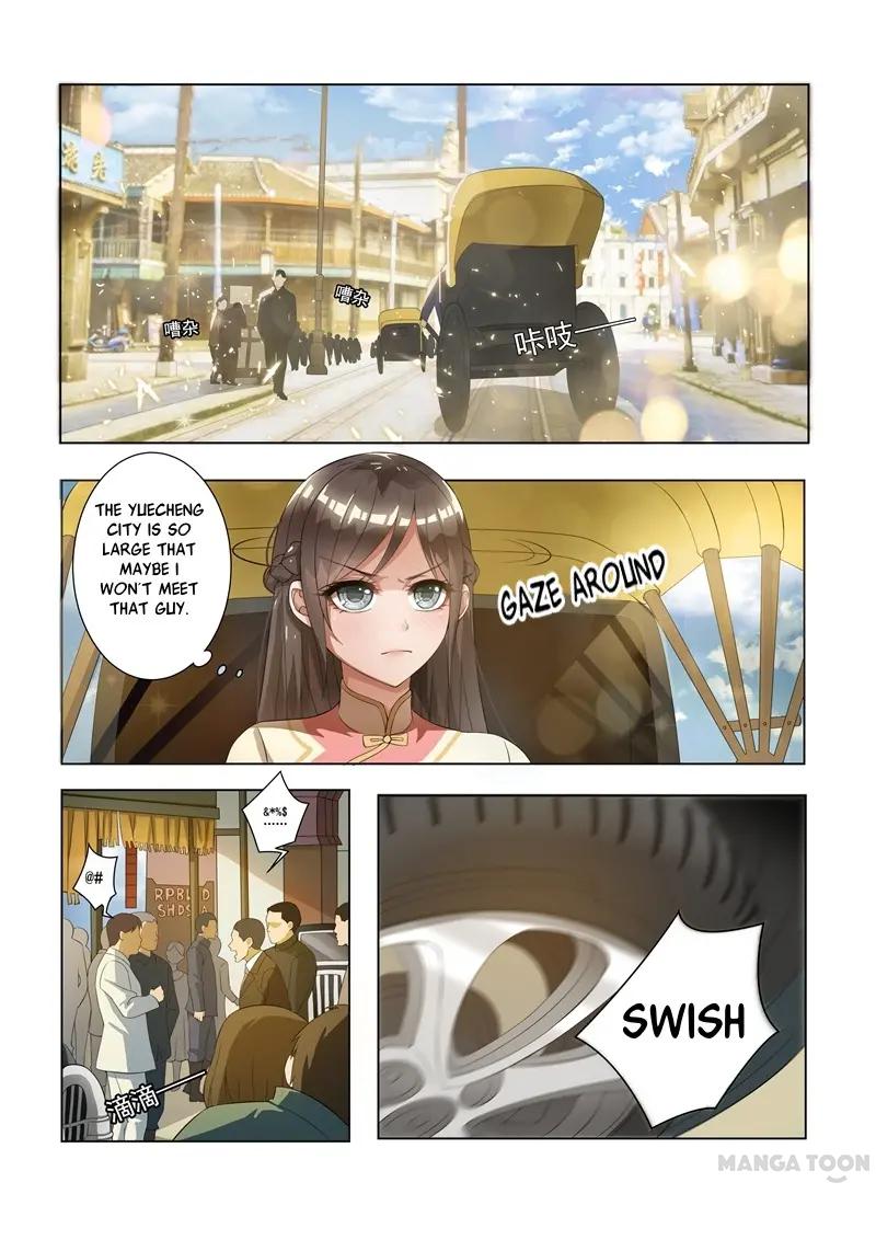 The Epic Revenge ( Marshal Your Wife Run Away ) Chapter 10 - page 4