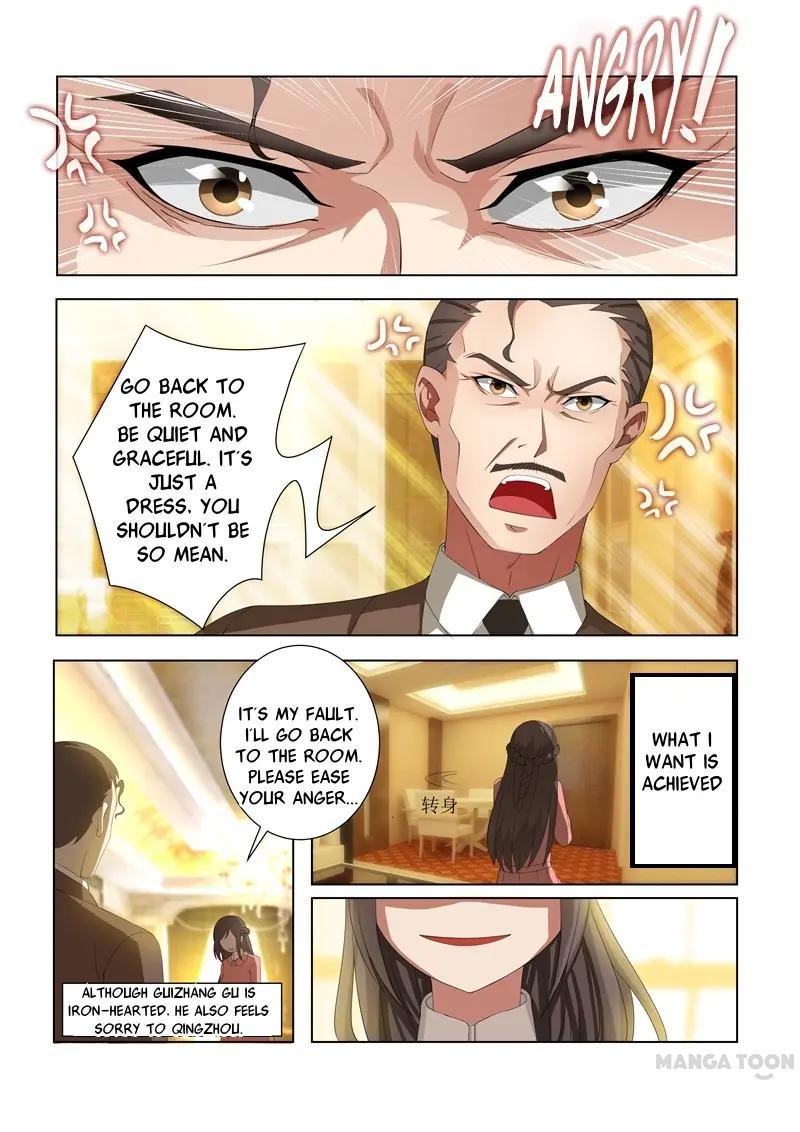 The Epic Revenge ( Marshal Your Wife Run Away ) Chapter 9 - page 7