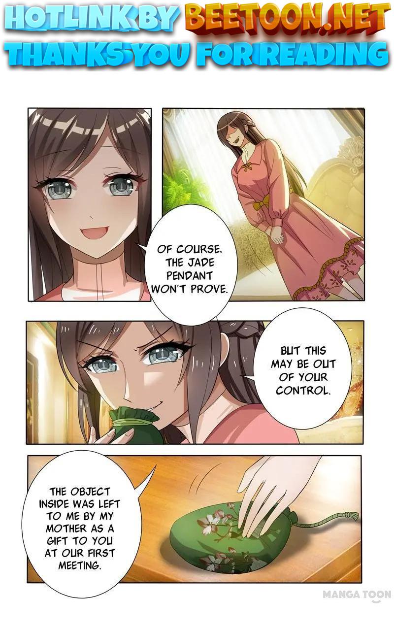 The Epic Revenge ( Marshal Your Wife Run Away ) Chapter 8 - page 1
