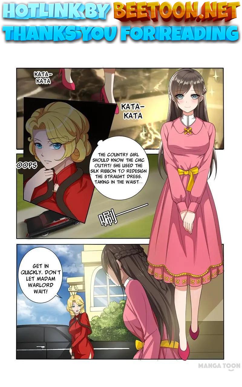 The Epic Revenge ( Marshal Your Wife Run Away ) Chapter 7 - page 1