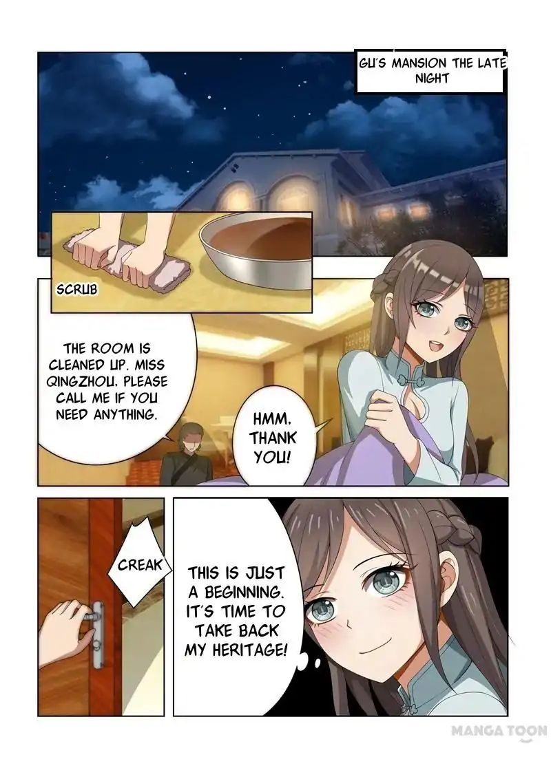 The Epic Revenge ( Marshal Your Wife Run Away ) Chapter 5 - page 7