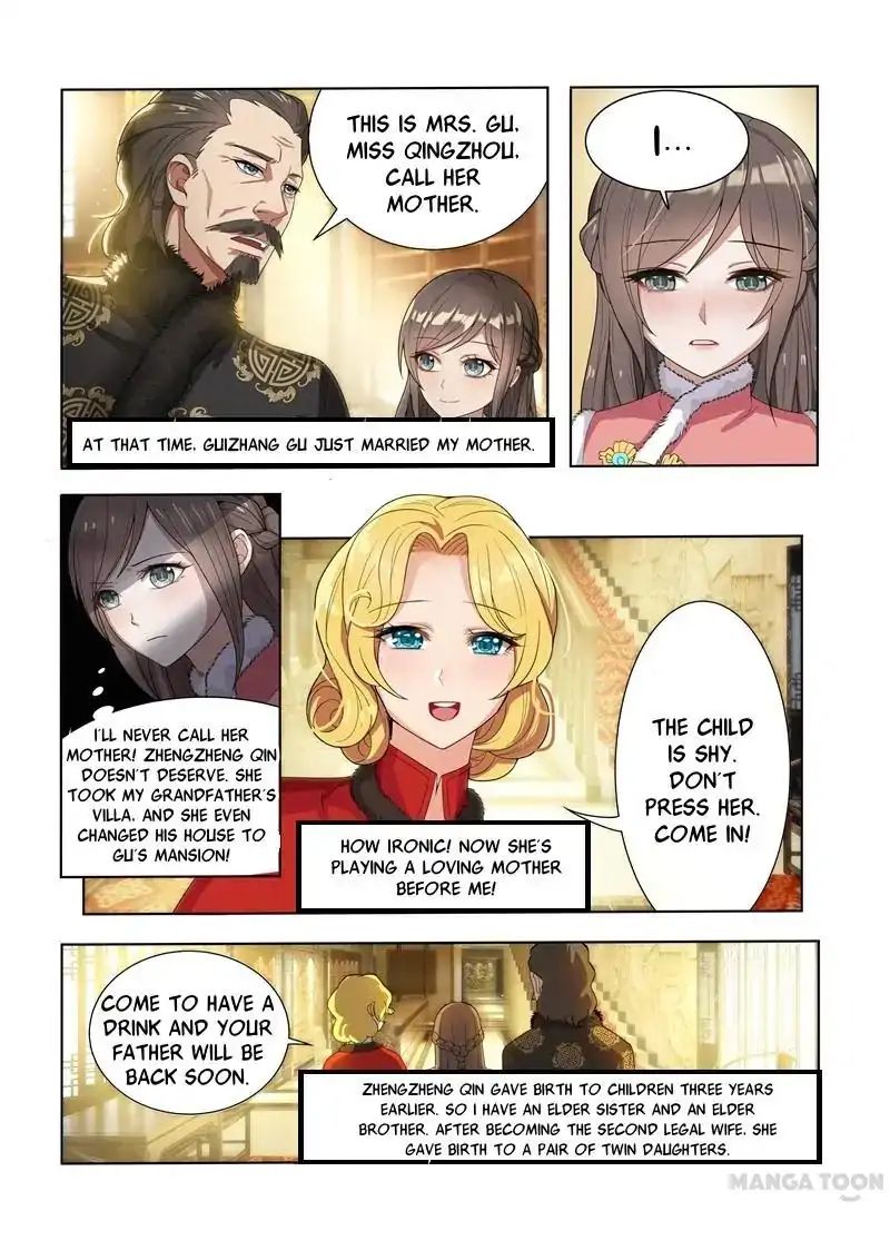 The Epic Revenge ( Marshal Your Wife Run Away ) Chapter 3 - page 4