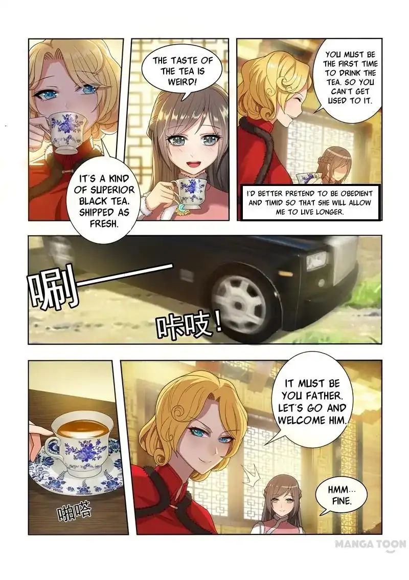 The Epic Revenge ( Marshal Your Wife Run Away ) Chapter 3 - page 5