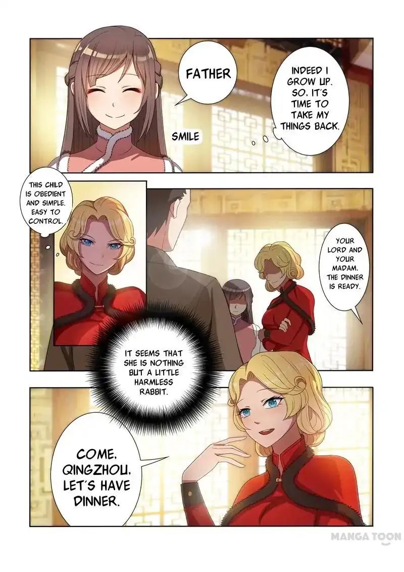 The Epic Revenge ( Marshal Your Wife Run Away ) Chapter 3 - page 7