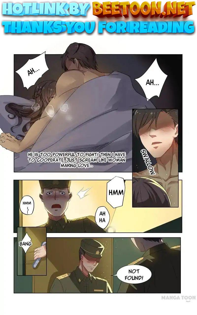 The Epic Revenge ( Marshal Your Wife Run Away ) Chapter 2 - page 1