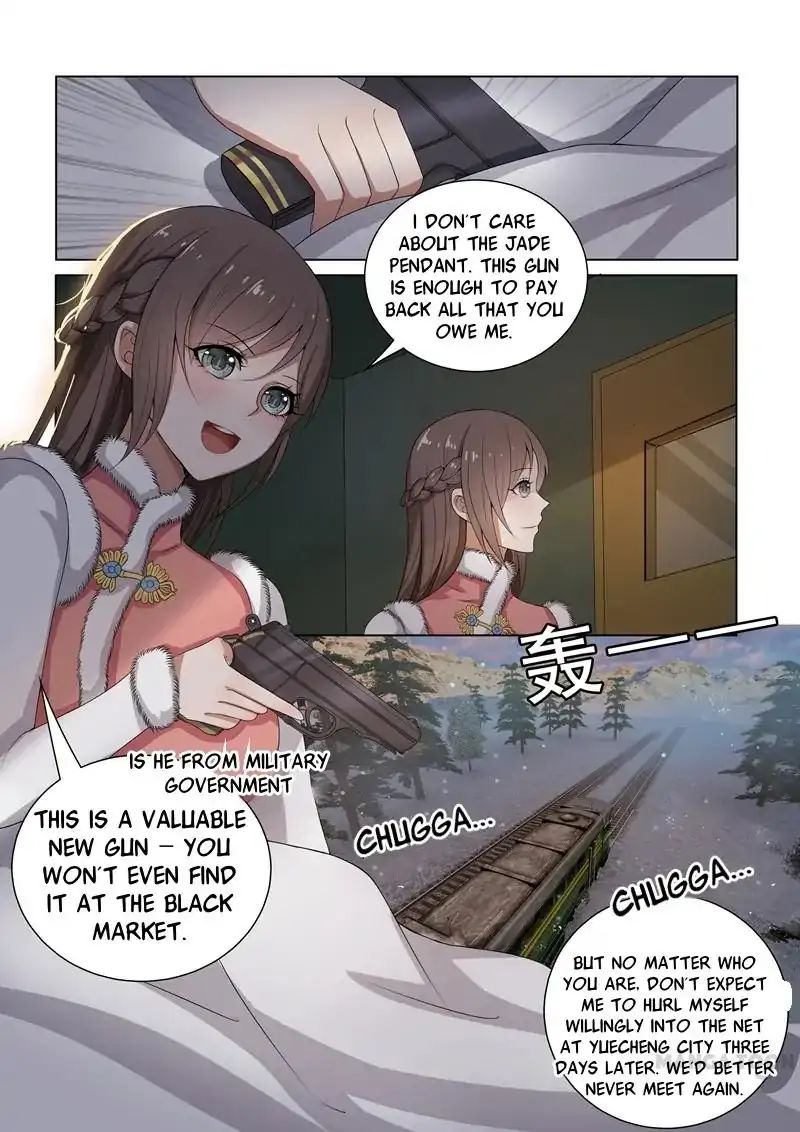 The Epic Revenge ( Marshal Your Wife Run Away ) Chapter 2 - page 6