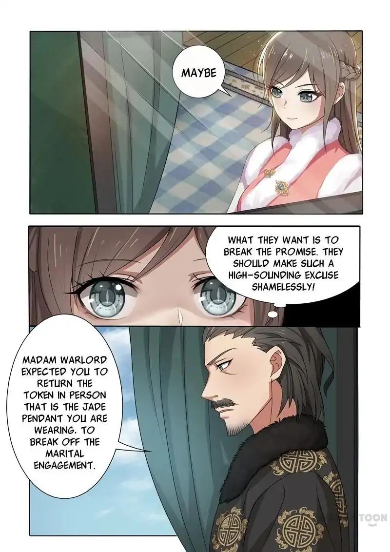 The Epic Revenge ( Marshal Your Wife Run Away ) Chapter 1 - page 3