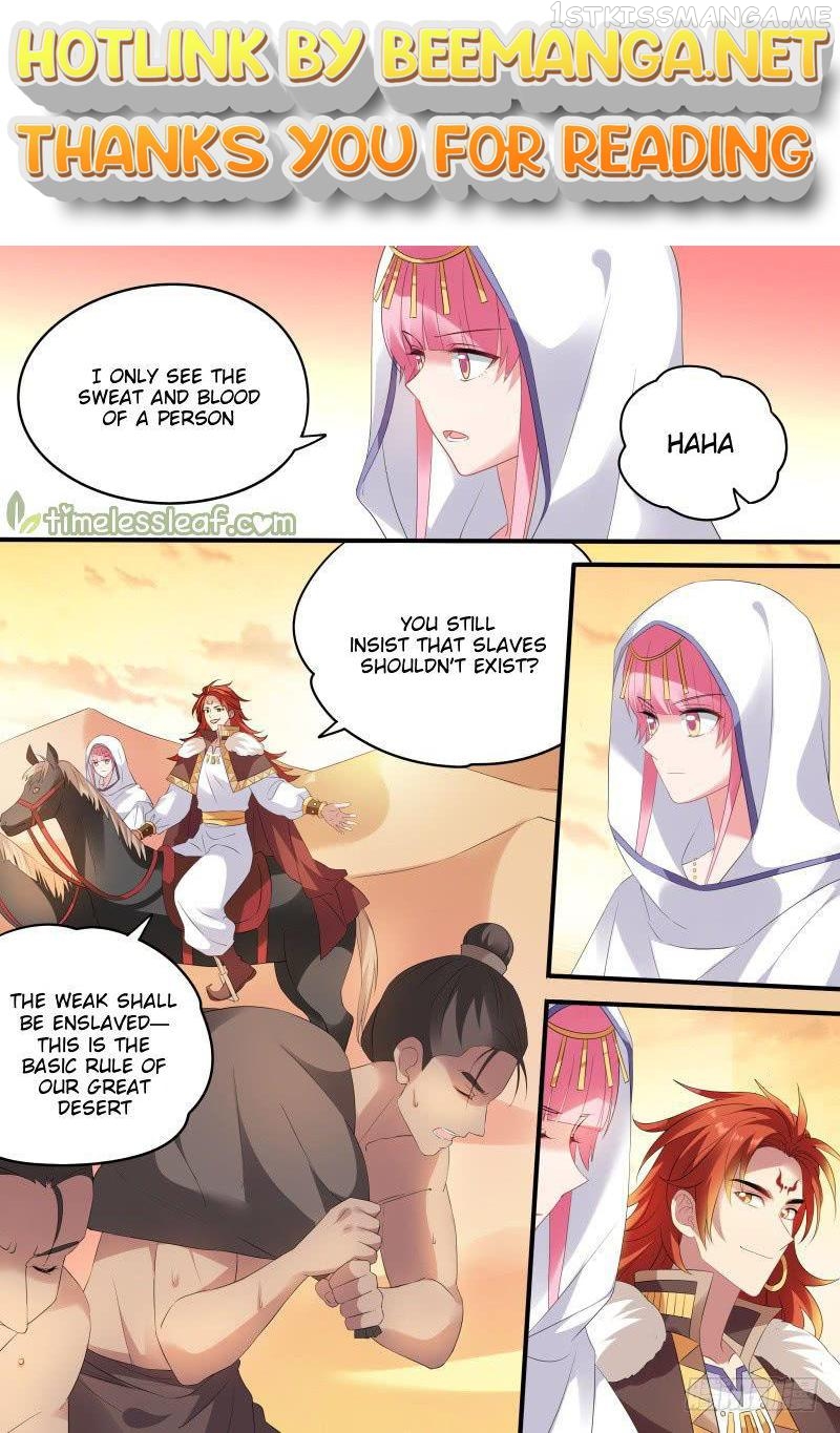 Goddess Creation System Chapter 179.1 - page 1