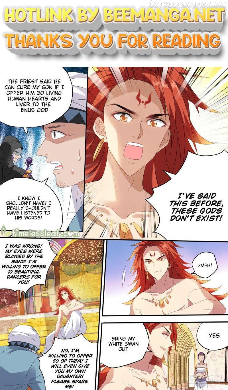 Goddess Creation System Chapter 179.2 - page 1