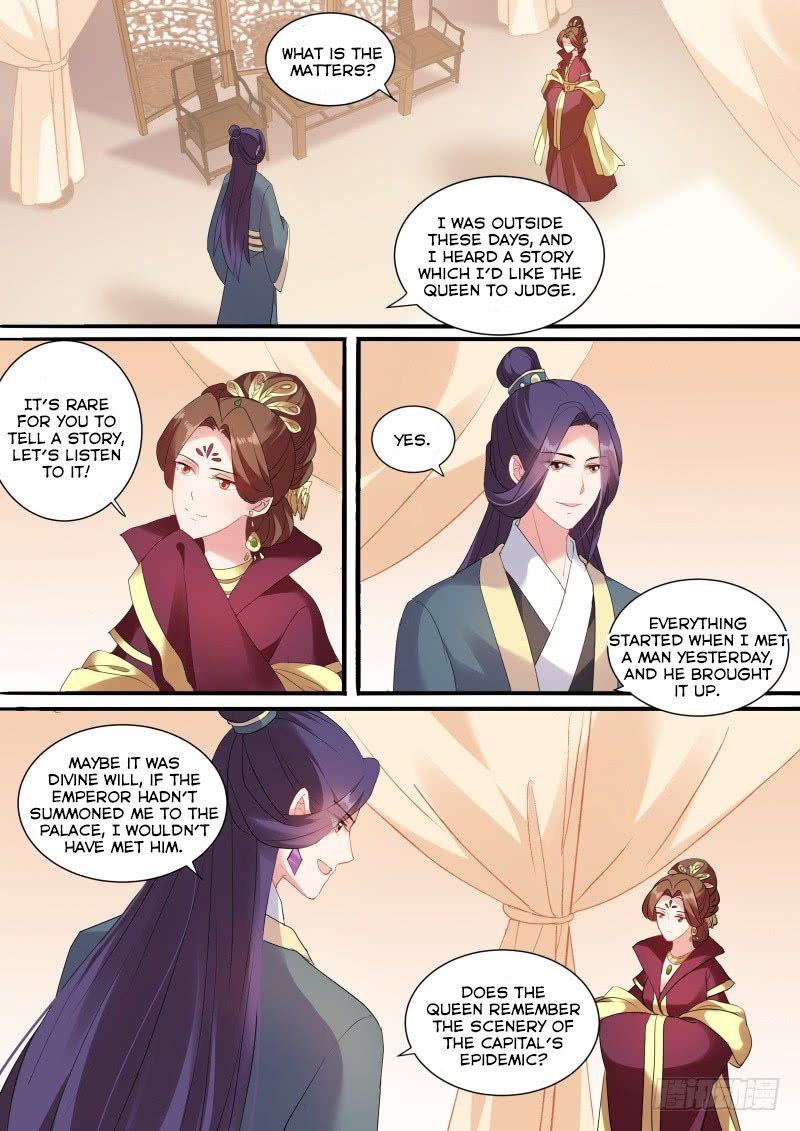 Goddess Creation System Chapter 127 - page 2