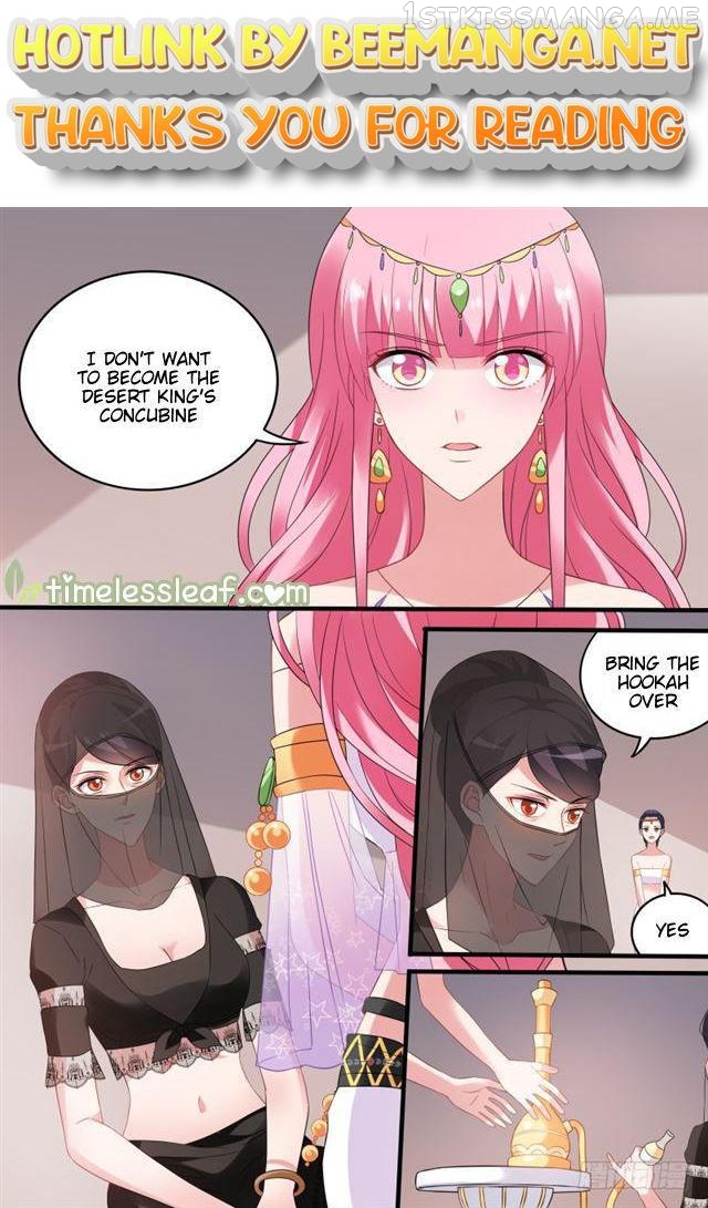 Goddess Creation System Chapter 181.1 - page 1