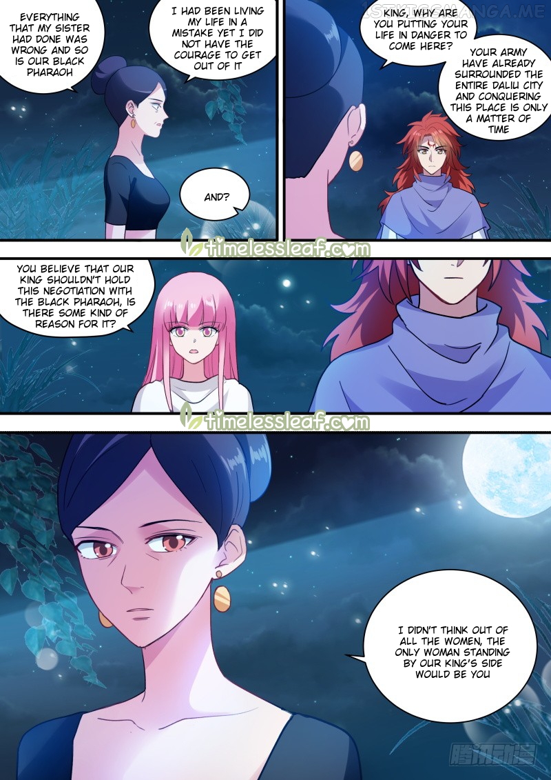 Goddess Creation System Chapter 239.5 - page 3