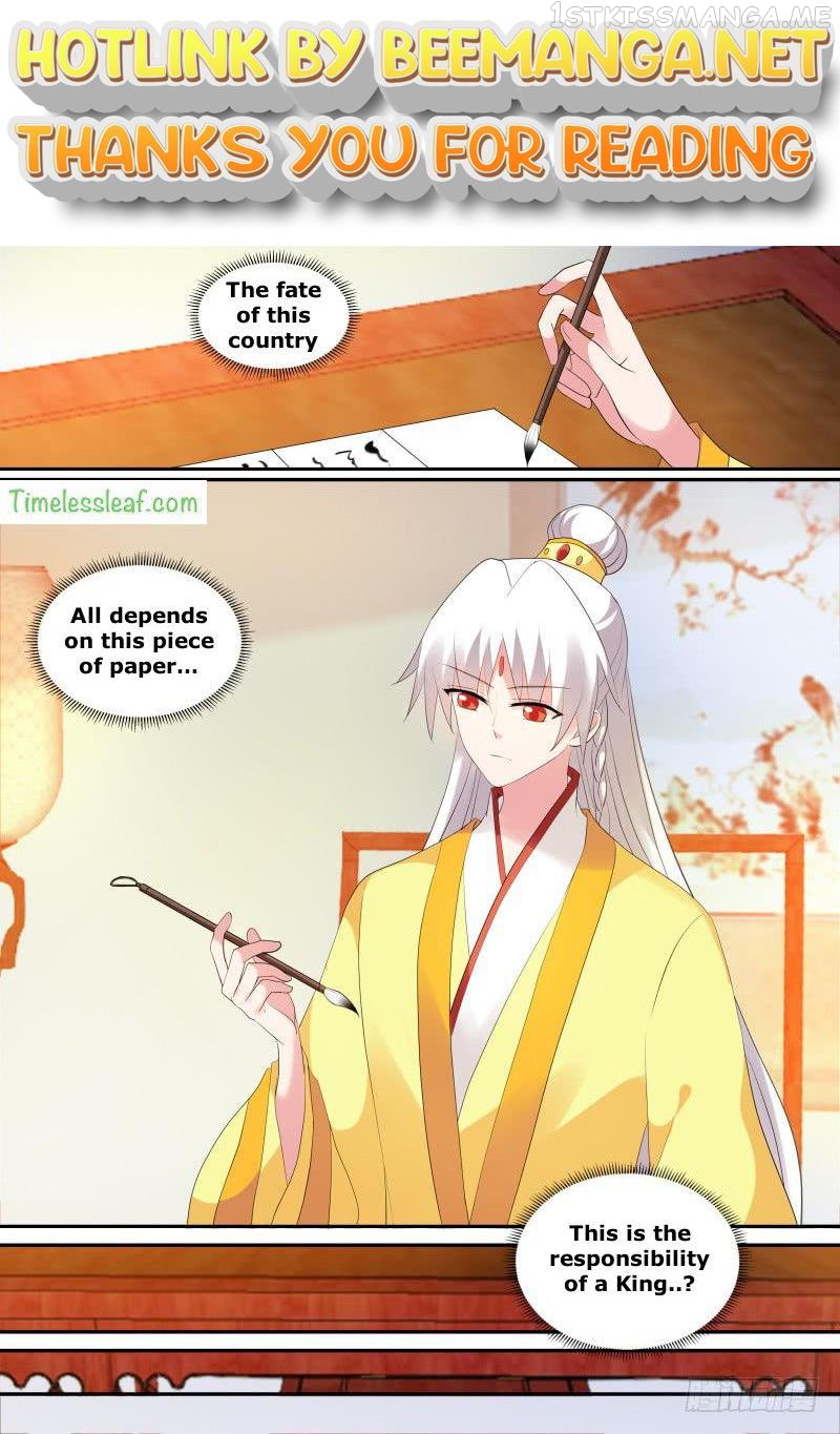 Goddess Creation System Chapter 133.5 - page 1