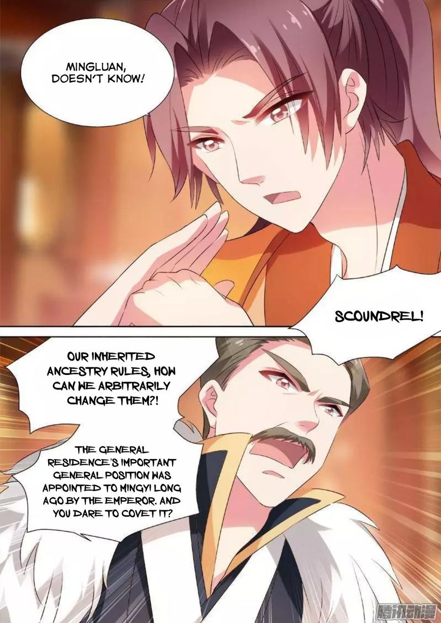 Goddess Creation System Chapter 36 - page 5