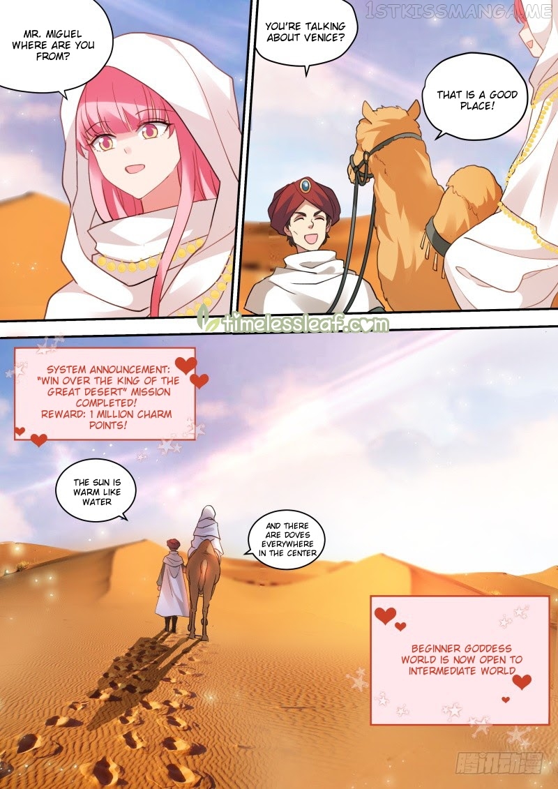 Goddess Creation System Chapter 243.5 - page 6