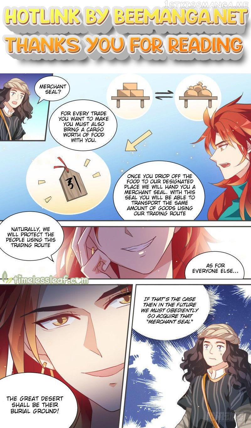 Goddess Creation System Chapter 194.5 - page 1
