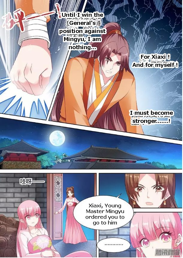 Goddess Creation System Chapter 51 - page 8