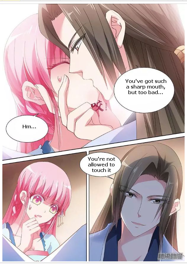 Goddess Creation System Chapter 58 - page 7